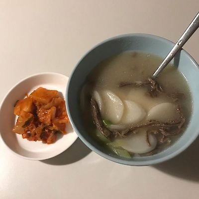 [노지선] 노장금 5분 떡국