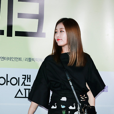 170920 아이캔스피크 시사회 러블리즈
