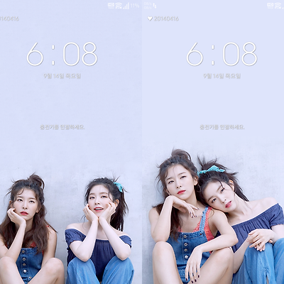 슬기 & 아이린 폰 배경화면 & 잠금화면