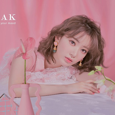 아이즈원(IZONE) 미야와키 사쿠라 MOLAK 렌즈 초고화질 화보 10장