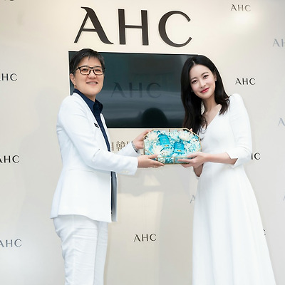 오연서 AHC 대만 런칭 행사 고화질 사진 7장