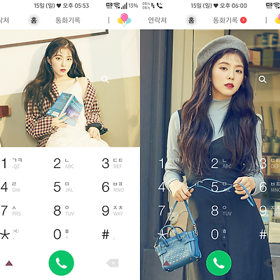 T전화 4.0 테마 - 119번째 레드벨벳 아이린 누오보 테마