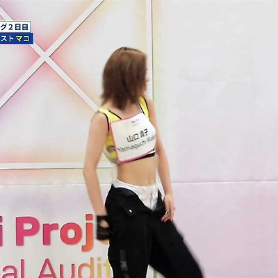 [일본판 트와이스 지효] 니지 프로젝트 최종 데뷔 예상 야마구치 마코