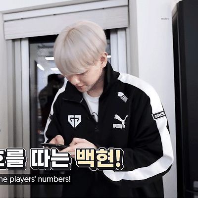 201113 큥Tube'ㅅ'
