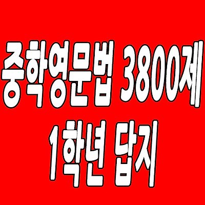 관련글 섬네일