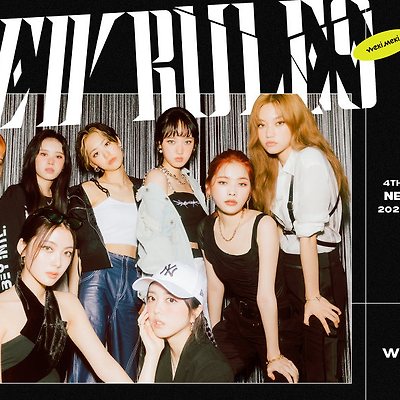 위키미키 [Weki Meki] New Rules Teaser Concept 고화질 화보-B 13장
