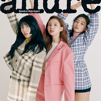 트와이스 Allure 화보