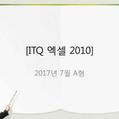 관련 글 썸네일