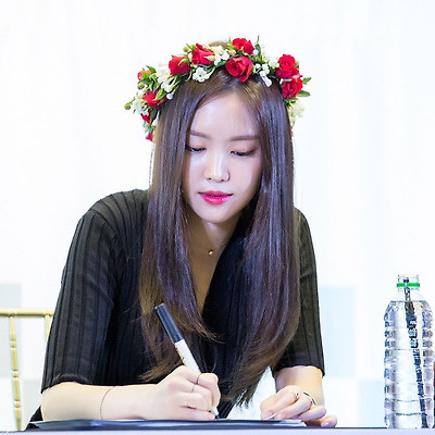 손나은