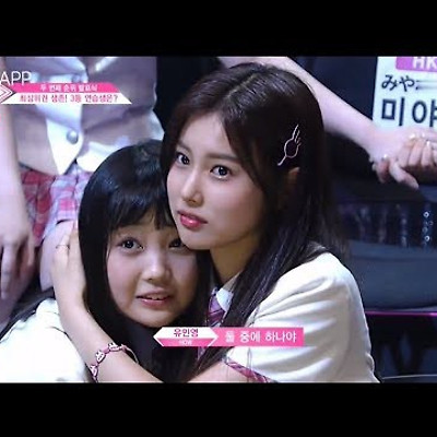 [그들의 운명 8자] 강혜원 8위 데뷔, 사토 미나미 8위 선발