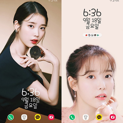 아이유 데뷔 12주년 축하 폰 배경화면 & 잠금화면 48장 (갤럭시 노트8, 노트9, S8, S9)