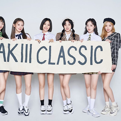 [G]I DLE 여자 아이들 아키클래식 2020 S S 초고화질 화보C 10장