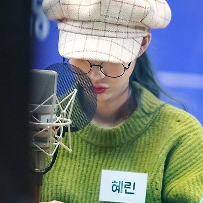 181128 아이돌라디오 EXID 혜린 직찍