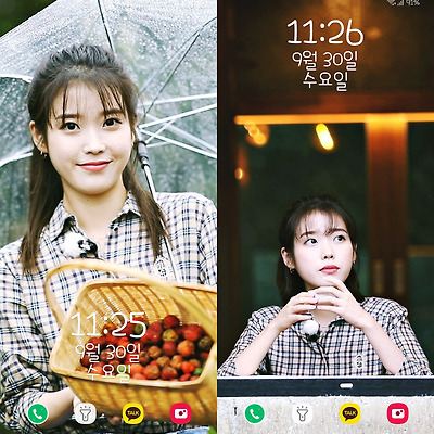 아이유 나무야 나무야 스틸 폰 배경화면 & 잠금화면 33장 (갤럭시 노트8, 노트9, S8, S9)