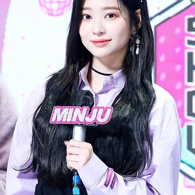 MC 민주