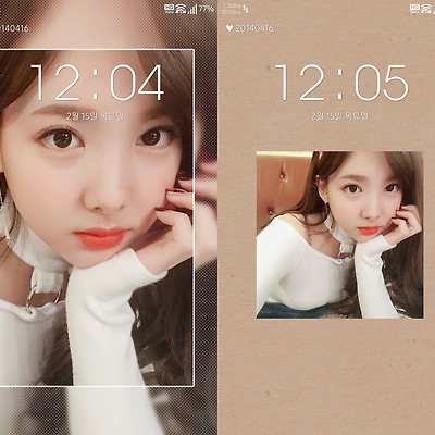 트와이스 나연 인스타 폰 배경화면 & 잠금화면 33장