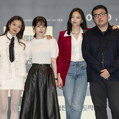 박혜수 영화  삼진그룹 영어토익반  제작보고회 고화질 사진 4장