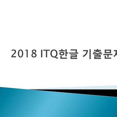 관련 글 썸네일
