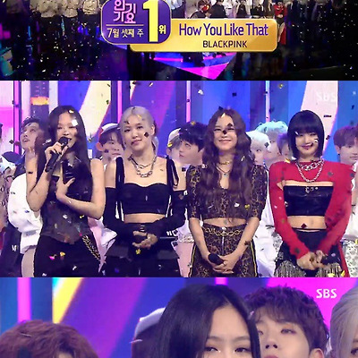 [블랙핑크 초동 및 1위] How You Like That 20.4만 [걸그룹 음반 4위, 음방 13관왕]