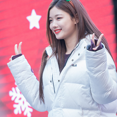 ‘두근두근 미리 크리스마스' 김유정 팬사인회, 휠라(FILA)
