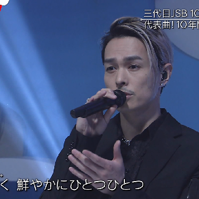 Ldh 三代目 J Soul Brothers From Exile Tribe 카테고리의 글 목록