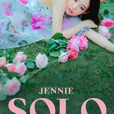 블랙핑크 제니 첫번째 디지털 싱글 'SOLO(솔로)' 티저 포스터 고화질 화보 7장