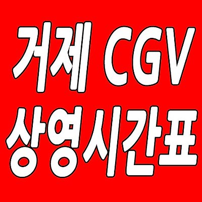 관련글 섬네일