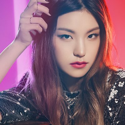 있지 맥 립스틱 광고 초고화질, 진격의 예지 리아 채령