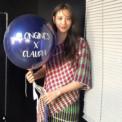 배우 수현 인스타그램