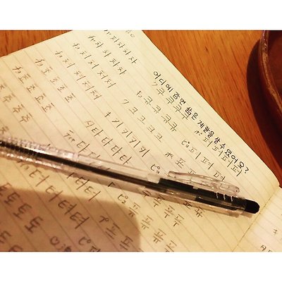 [타카하시 쥬리 한국어] 쥬리는 한국어 열공중 "어디예 감면 삶은 계랄을 살 수 있어요?"