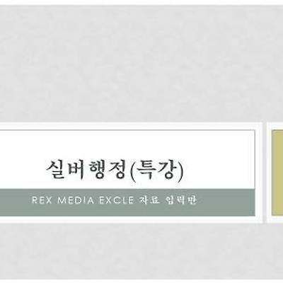 관련 글 썸네일