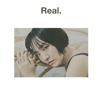 [Younha] 맵스(MAPS) Vol.123 윤하(Younha) "Real" Scan File