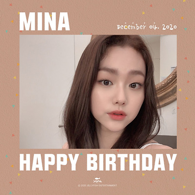 [구구단 미나 코로나 검사] 생일 모임이 문제? [젤리피쉬 공식입장]
