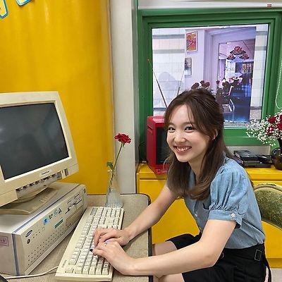 [임나연] 임나봉 사원