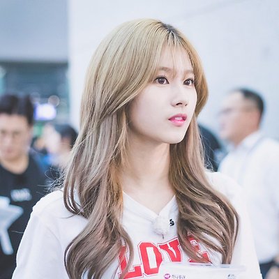 사나