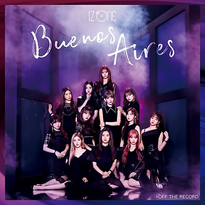 [김민주 센터] 아이즈원 센터 된 민주