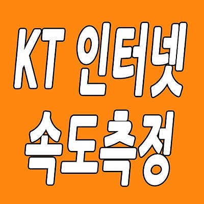 관련글 섬네일