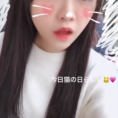 모토무라 아오이 인스타그램 귀여움 대방출