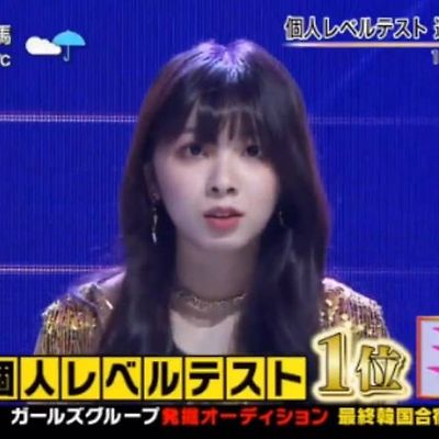 [니지 프로젝트 순위] 개인 레벨 테스트 랭킹 1위부터 방출 위기 13위까지