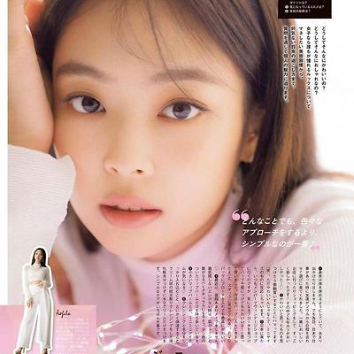 블랙핑크 화보 스캔본 일본화보 11월호