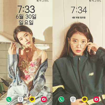 아이유 데이즈드 폰 배경화면 & 잠금화면 40장 (갤럭시 노트8, 노트9, S8, S9)
