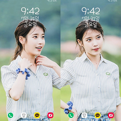 아이유 바퀴 달린 집 + 인스타 폰 배경화면 & 잠금화면 62장 (PC 배경화면 2장 포함)