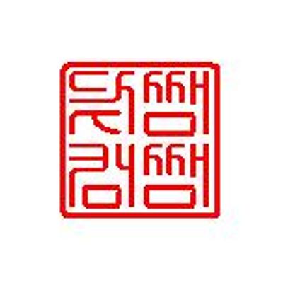 관련 글 썸네일