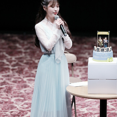 [2018-05-16] 생일팬미팅
