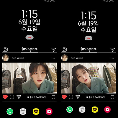 레드벨벳 슬기 라이브 배경화면 테스트