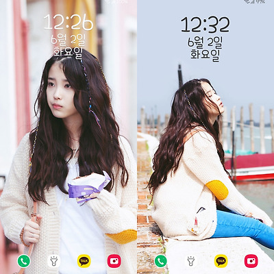 아이유 하루 끝 폰 배경화면 & 잠금화면 45장 (갤럭시 노트8, 노트9, S8, S9)