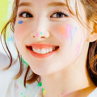 2020년 임나연