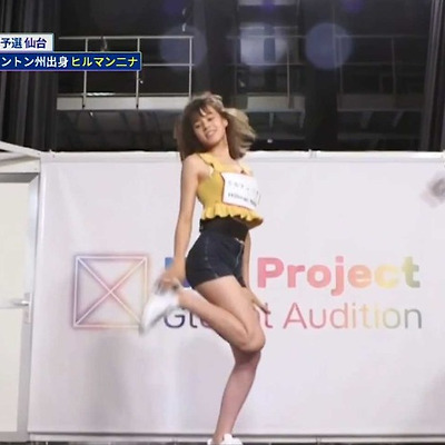 [니지 프로젝트 최종 데뷔 예상] 힐먼 니나(Nina Hillman, Makino Nina, 牧野仁菜)