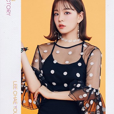 프로미스나인 1st Single Album [FUN FACTORY] Official Photo 고화질 화보-A 10장