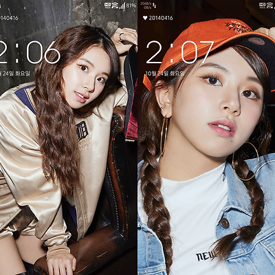 트와이스 채영 MLB 폰 배경화면 & 잠금화면